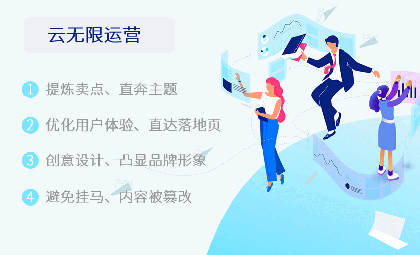 ͨ��ά����վ